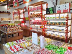 -稻香村(文殊院旗舰店)