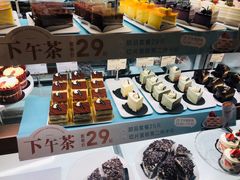 -多乐之日(颐堤港店)