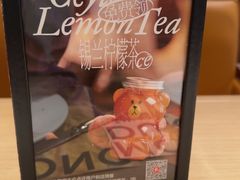 -C'è Amore 爱意(盛京大奥莱店)