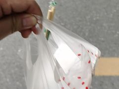 -味美香豆皮