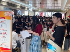 -开元商城(钟楼店)