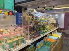 -泡泡玛特POPMART(崇文门国瑞城店)