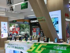 -苏宁易购(上海沪太路二店)