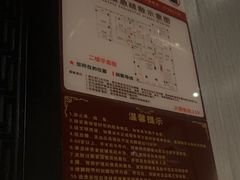 -汉仁宫·古法按摩·足道·SPA(沙井店)