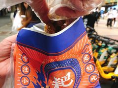 -降龙爪爪(建设路2店)