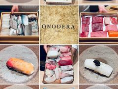 -Ginza Onodera 鮨(外滩十八号店)