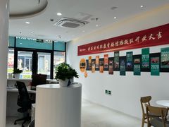 -新东方国际教育·雅思托福(裕德路校区)