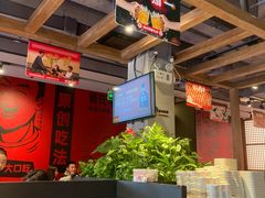 -管氏翅吧(地安门创始店)