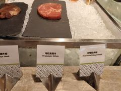 -广州希尔顿逸林酒店-OPEN開·全日制餐厅·海鲜·小火锅·自助餐(东风路店)