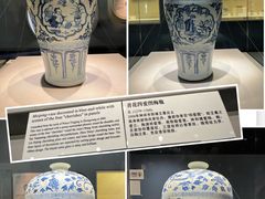 -湖北省博物馆
