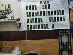-阊门姚记豆浆(旧学前直营店)