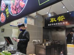 -八一路好吃街(雨田商务大厦店)