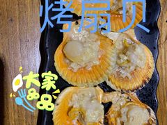 -烧蠔帮·生蚝海鲜牌档(观海店)