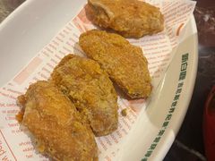 蛋黄鸡翅-新白鹿餐厅(爱琴海购物中心店)