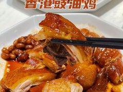 -金戈戈香港豉油鸡(南山海岸城店)