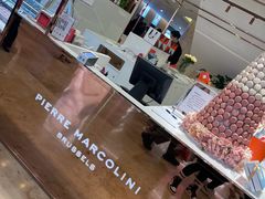 -Pierre Marcolini(德基广场店)
