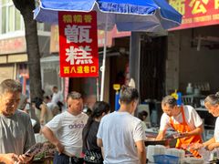 -东仓门早市