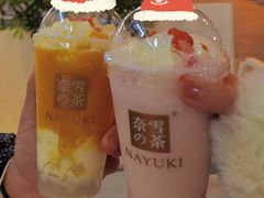 -奈雪的茶(观前街店)