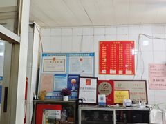 -百成大同鸭肉粥(大同总店)