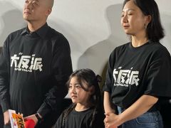 -英皇电影城(英皇集团中心IMAX店)