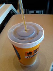 -乐友孕婴童(刘家窑店)