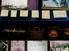 -二沙岛-广东华侨博物馆