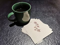 -檐下风铃酒馆