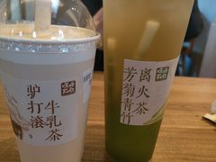 -长春堂顺时而饮(前门店)