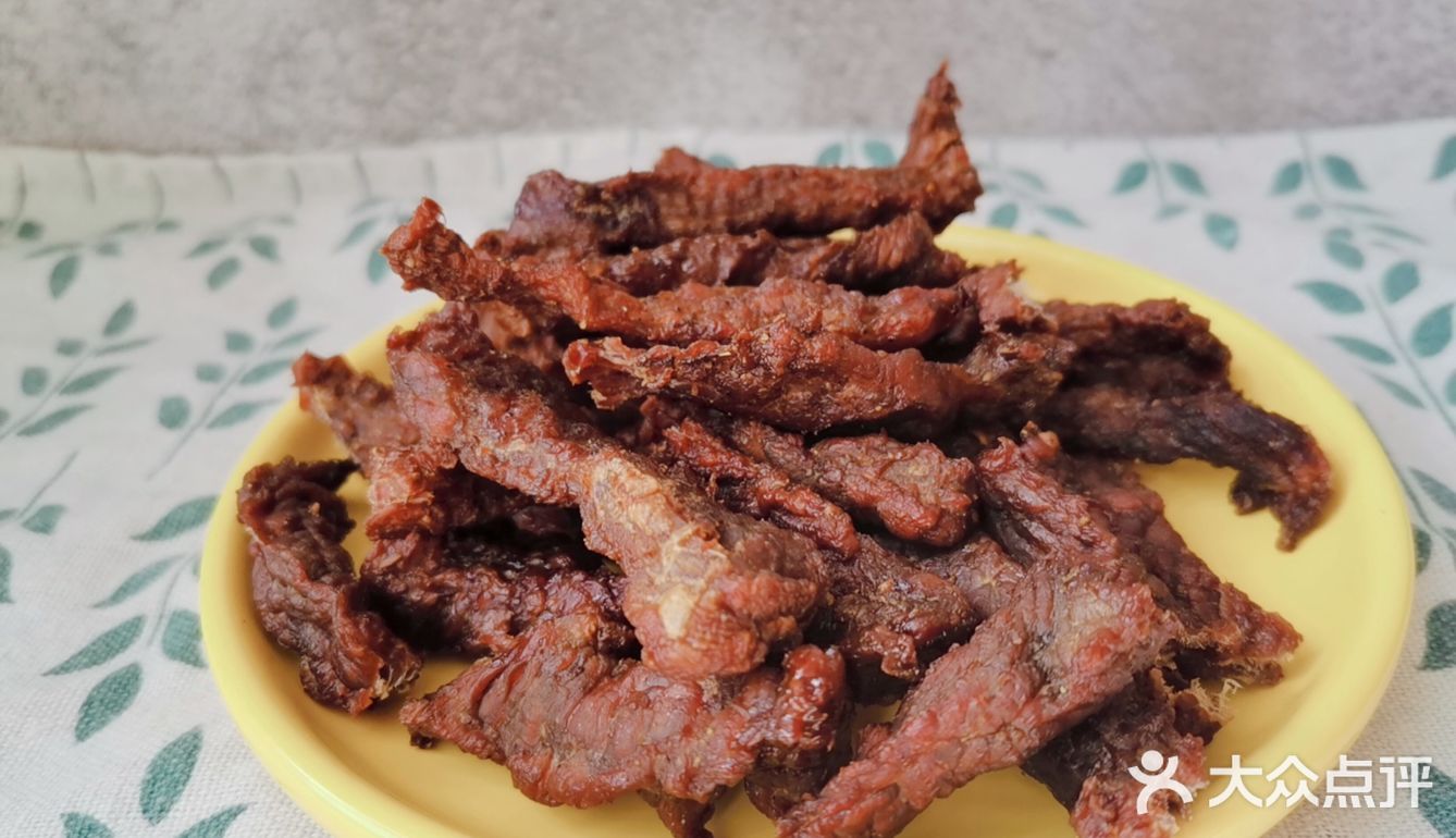 自制风干牛肉干，实在是香