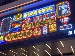 -横琴购口岸商业广场