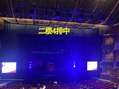 -交通银行前滩31演艺中心