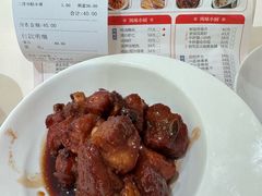 -光明邨大酒家(淮海路店)