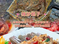 -小海豚•老字号海鲜餐厅(天涯店)