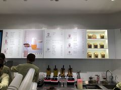 -叶子与茶(苏宁广场店)