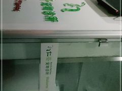 -仁普宠物诊所(住友昌盛新苑店)