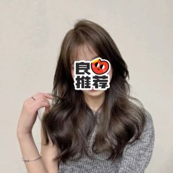 -COSMO PRO造型