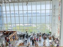-朵云书院(滴水湖店)