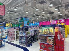 -TOYSRUS玩具反斗城(石家庄万象城店)