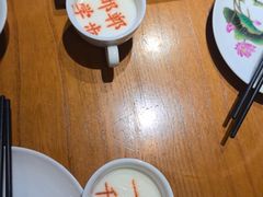 -春满园·邯郸菜发祥地(滏东店)