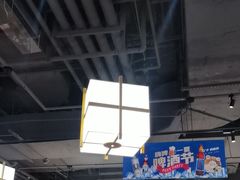 -金鼎轩(鸟巢北辰荟店)