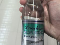 -青岛胶东国际机场