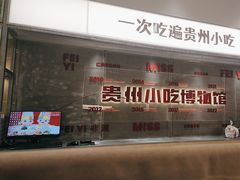 -丝恋丝娃娃(重庆龙湖店)