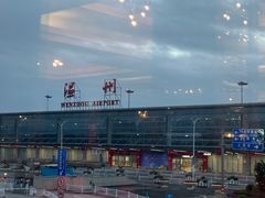 -无招牌