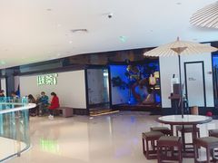 -绿茶餐厅(成都大悦城店)