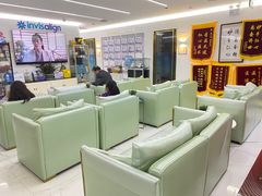 -美可普口腔医院(东街分店)
