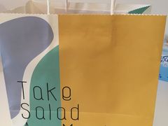 -Meal Salad米有沙拉(长泰广场店)