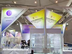 -成都世纪城新国际会展中心