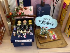 零售区-稻香村(观前街店)