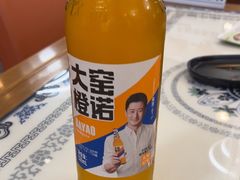 -东方饺子王(顺义石门店)