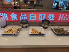 -蝎王府羊蝎子(虎坊桥总店)